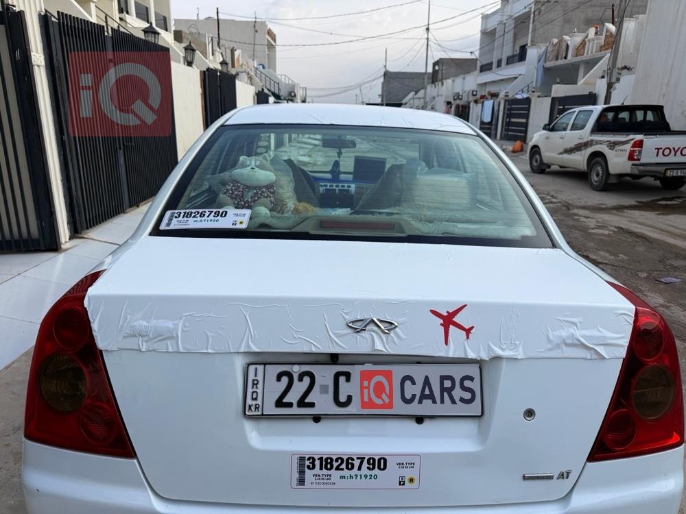 Chery E5